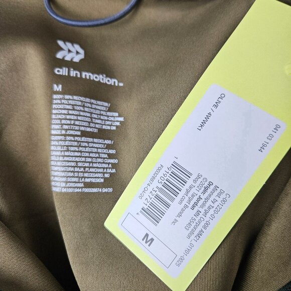 All In Motion Men's Full-Zip Hooded Jacket Size Medium Olive Green Activewear - Picture 12 of 12